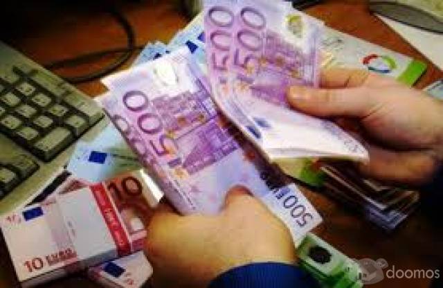 Financiación en los proyectos fiables - 1