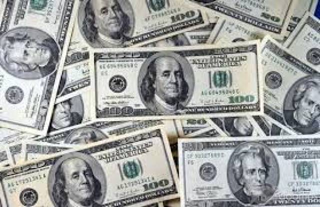 Loan offer between particular serious and honest - 1