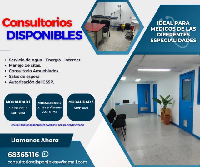 Consultorios Disponibles para cualquier Especialidad. - 1